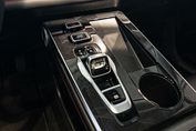 Gac Emkoo Luxury 2.0 HEV