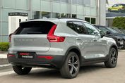 Volvo XC40 B3 Plus Dark aut