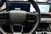 Chery Tiggo 4 Prestige 1.5 T-GDI HEV DHT