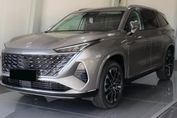 MG S9 Exclusive