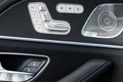 Mercedes GLS 450 d 4-MATIC AMG Line