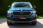 Skoda Kodiaq TSI 4x4 Style DSG