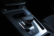 Audi Q5 40 TFSI mHEV quattro S Line S tronic