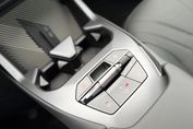 BMW iX3 40 sDrive 86.9kWh