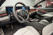 BMW Seria 5 Touring M5