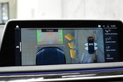 BMW Seria 7 740d xDrive