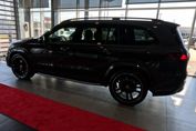 Mercedes GLS 450 d 4MATIC