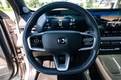 Changan CS75 Plus 1.5T aut