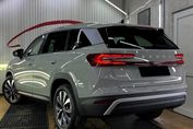 Skoda Kodiaq Edition 130 2.0 TDI DSG 4x4