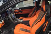 BMW Seria 4 M4 Competition M xDrive