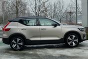 Volvo XC40 P6 Recharge Plus