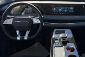 Forthing V-Tour 7.os 1.5T E-CVT