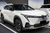Gac Emkoo Luxury 2.0 HEV