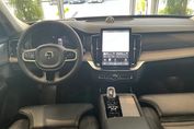Volvo XC90 B5 B AWD Ultra Dark 7OS