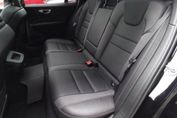 Volvo V60 B4 D R-Design