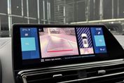 Citroen C5 Aircross 1.6 PHEV 225 Feel Pack EAT8