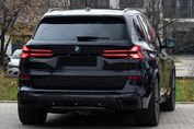BMW X5 xDrive40i M Sport