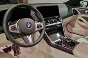 BMW Seria 8 Coupe 840i xDrive