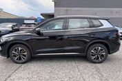 BYD Sealion 5 DM-i 1.5 Design
