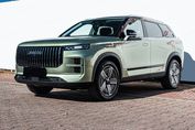 Jaecoo 7 1.6 T-GDI OffRoad AWD DCT