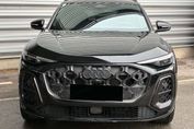 Audi Q5 e-Hybrid quattro
