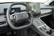 Geely Starray EM-i 1.5 PHEV Pro
