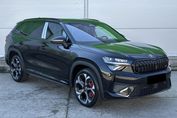 Skoda Kodiaq RS 2.0 TSI 4x4 DSG