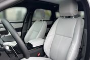 Land Rover Range Rover Velar P400 Belgravia Edition