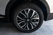 Chery Tiggo 7 1.5 T-GDI Super Hybrid Prestige DHT