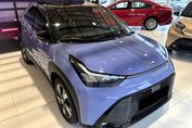 Toyota Aygo X Style 1.5 Hybrid