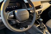 Skoda Kamiq Selection 1.5 TSI DSG
