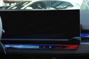 BMW Seria 5 M5 Touring