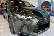 Lexus NX 450h+ Prestige 2.5 Plug-in Hybrid
