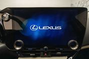 Lexus NX 350h Omotenashi 2.5 Hybrid AWD