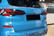 BMW X5 xDrive40d Individual Edition