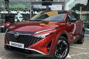 Nissan Qashqai N-Connecta Xtronic 1.3 DIG-T mHEV