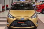 Toyota Yaris Hybrid  20th Anniversary