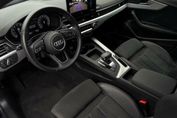 Audi A5 40 TFSI quattro S Line S tronic