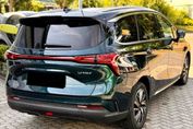 Forthing U-Tour 1.5 DVVT GDI DCT