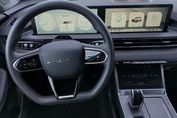 Chery Tiggo 4 Essential  1.5 T-GDI HEV DHT