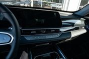 Chery Tiggo 7 Comfort 1.6 T-GDI DCT