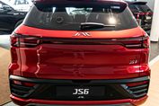 Jac JS6 1.5T-GDI AT