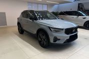 Volvo XC40 B4 Plus Black Edition