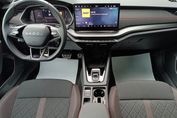 Skoda Octavia 2.0 TSI RS DSG