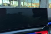 BMW Seria 5 Touring M5