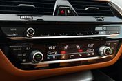 BMW Seria 5 Touring 520d
