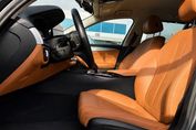 BMW Seria 5 Touring 520d