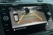 Volkswagen Tiguan 1.4 TSI eHybrid DSG