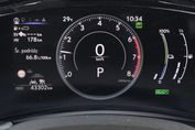Lexus NX 450h+ Prestige AWD