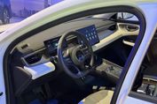 BYD Seal 5 DM-i Comfort